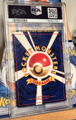 1997 SWIRL Pokemon Japanese Jungle Snorlax Holo #143 PSA 8 - Image 3
