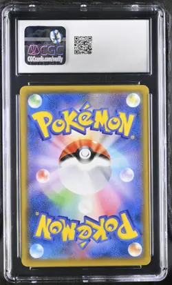 CGC 10 - Snorlax 076/095 Holo Rare - Pokemon Japanese Double Blaze sm10 Gem Mint - Image 2