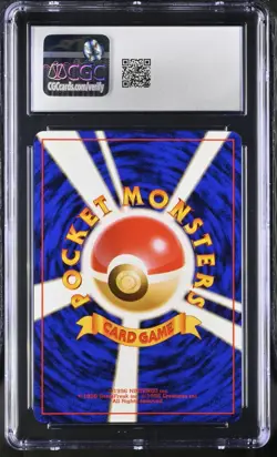 CGC GEM MINT 10 1997 Japanese Pokemon Jungle Snorlax Holo - Image 2