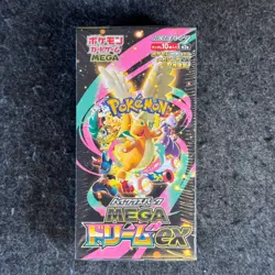 Pokemon Mega Dream Booster Box - Factory Sealed - Pokemon Cards IN HAND 📦 🇬🇧 - Image 1