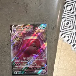 Pokemon Gengar VMAX 157/264 Swsh08: Fusion Strike Holo 320HP Single Strike - Image 1
