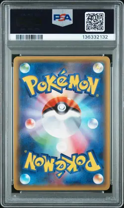 2015 POKEMON JPN XY PROMO SPECIAL TAG CARD PACK #190 MEWTWO EX PSA 10 - Image 2