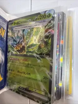 20 Mini Binders Full Of Pokemon Cards Over 60 Cards Holo & EX And Some Vintage - Image 4