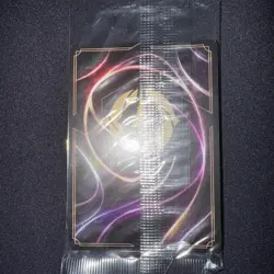 Lilo - Escape Artist 25 Disney Lorcana Promo Cards Holo - Image 2