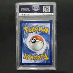 2019 Pokemon: WHIMSICOTT GX 226/214 [Secret Rare] Unbroken Bonds Gem Mint PSA 10 - Image 2
