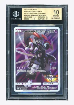 Pokemon BGS 10 Armored Mewtwo Promo 2019 365/SM-P Mewtwo Strikes Back Japanese - Image 1