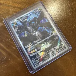 N's Zekrom 210/193 M2a High Class Pack MEGA Dream ex (M2a) Pokemon TCG Japanese - Image 2
