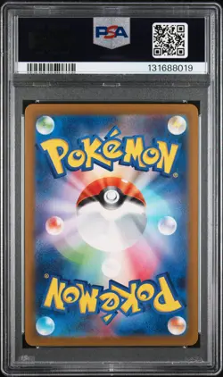 2023 POKEMON JPN SV-P PROMO #098 DETECTIVE PIKACHU PSA 10 - Image 2