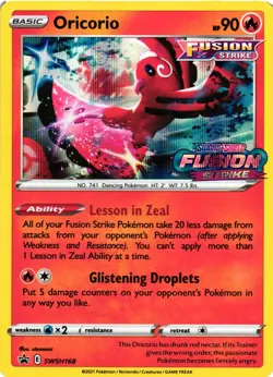 Pokemon TCG Oricorio (Prerelease) Promo SWSH: Sword & Shield Promo SWSH168 VLP - Image 1
