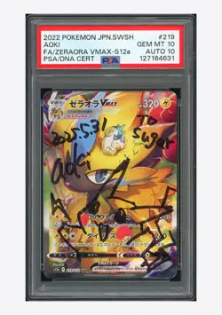 Pokemon PSA 10 AUTO 10 Zeraora VMAX SAR Aoki 2022 219/172 Japanese - Image 1