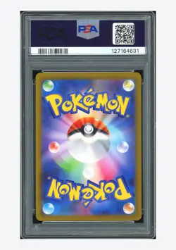 Pokemon PSA 10 AUTO 10 Zeraora VMAX SAR Aoki 2022 219/172 Japanese - Image 2