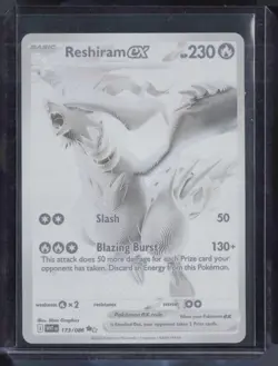 2025 Pokemon White Flare Special Illustration Rare #173 Reshiram ex - Image 1