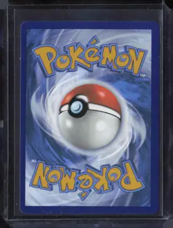 2025 Pokemon White Flare Special Illustration Rare #173 Reshiram ex - Image 2