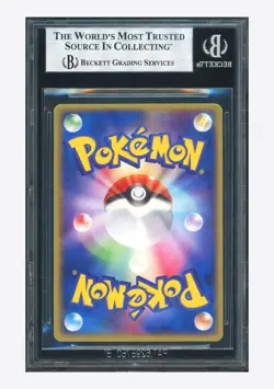 Pokemon BGS 8.5 Rayquaza Gold Star Holo 2004 067/082 Clash Of Blue Sky 1ED JPN - Image 2