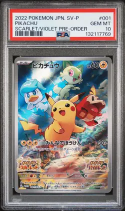 2022 POKEMON JPN SV PROMO SCARLET & VIOLET PRE-ORDER #001 PIKACHU PSA 10 - Image 1
