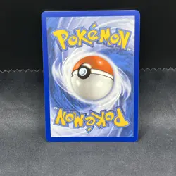 Meowth # 106/094 IR | Pokemon TCG - 2025 Phantasmal Flames | NM (a) - Image 2
