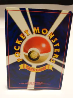 1996 MINT JAPANESE POKEMON SNORLAX #143 FAST FREE SHIPPING USA SELLER - Image 4