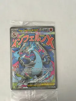 Pokemon TCG: Mega Charizard X EX 023 & Oricorio EX 024 UPC Promo (Sealed) - Image 1