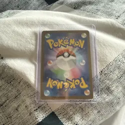 Pokemon Cards Game - Mega Dragonite ex MA 232/193 M2a Mega Dream ex Japanese - Image 2
