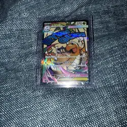 Pokemon Cards Game - Mega Dragonite ex MA 232/193 M2a Mega Dream ex Japanese - Image 1