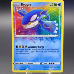 Kyogre 021/072 Amazing Rare Shining Fates Pokemon TCG NM - Image 1