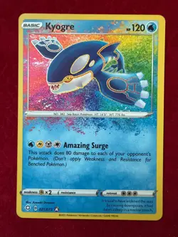 Pokemon TCG Kyogre Amazing Rare 021/072, Shining Fates (NM) - Image 1