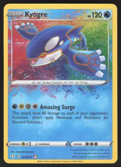 Kyogre 021/072 Amazing Rare Pokemon TCG Shining Fates NM - Image 1