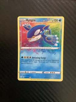 Kyogre 021/072 - Pokemon TCG Shining Fates - Amazing Rare Holo NM - Image 1