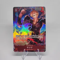 JAPANESE - Sanji (Parallel) OP01-013 Romance Dawn - OnePiece TCG - Image 1