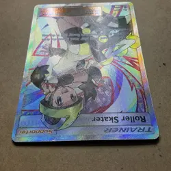 Roller Skater (Full Art) 235/236 Sm-Cosmic Eclipse Holo - NM+/M - Image 3