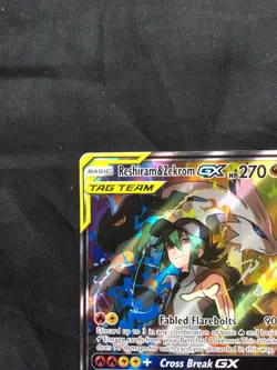 Pokemon: Cosmic Eclipse Ultra Rare Full Art: Reshiram & Zekrom GX 222/236 - Image 2