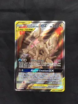 Pokemon: Cosmic Eclipse Ultra Rare Full Art: Arceus & Dialga & Palkia GX 221/236 - Image 1