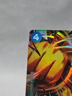 Monkey.D.Luffy PRB02-005 Foil (Alternate Art) Premium Booster - The Best Vol.2 - Image 3