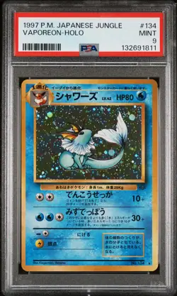 1997 POKEMON JAPANESE JUNGLE #134 VAPOREON-HOLO PSA 9 - Image 1