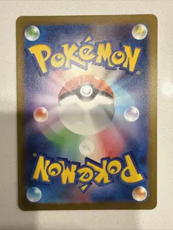 NM+ Pikachu AR 173/165 SV2a 151 Holo Pokemon Japanese US SELLER FAST SHIPPING - Image 2