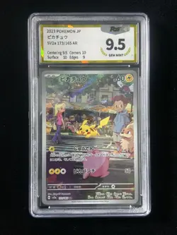 2025 Pokemon TCG Japanese 151 Pikachu #SV2a 173/165 AR Holo PGS 9.5 mmd - Image 1