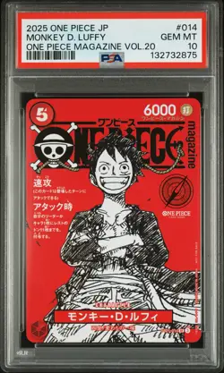 2025 ONE PIECE JAPANESE PROMOS MAGAZINE VOL.20 #014 MONKEY D. LUFFY PSA 10 - Image 1