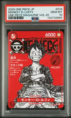 2025 ONE PIECE JAPANESE PROMOS MAGAZINE VOL.20 #014 MONKEY D. LUFFY PSA 10 - Image 1
