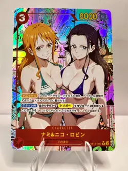Nami & Nico Robin ONE PIECE Custom Sexy Goddess Waifu Anime Doujin Card - Image 1