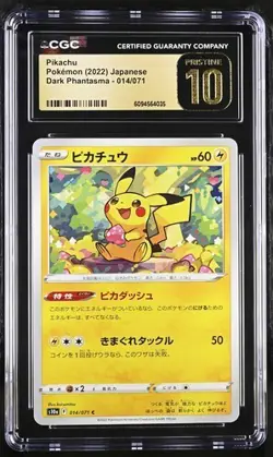 CGC 10 PRISTINE Japanese Pikachu 014/071 C Dark Phantasma s10a Pokemon Card - Image 1