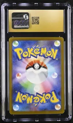 CGC 10 PRISTINE Japanese Pikachu 014/071 C Dark Phantasma s10a Pokemon Card - Image 2