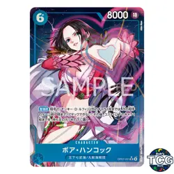 Boa Hancock SR OP07-051 Parallel 500 YEARS IN THE FUTURE One Piece Card Game JPN - Image 1