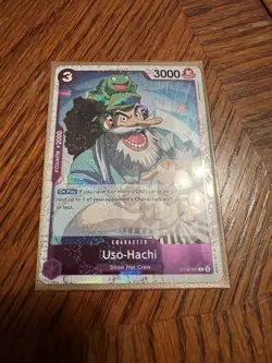 Uso-Hachi C Pirate Foil Premium Booster - The Best - Vol. 2 ST18-001 NrMt - Image 1