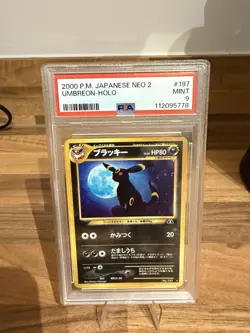 PSA 9 Umbreon Neo 2 #197 Neo Discovery Japanese Pokemon Card MINT Holo - Image 2