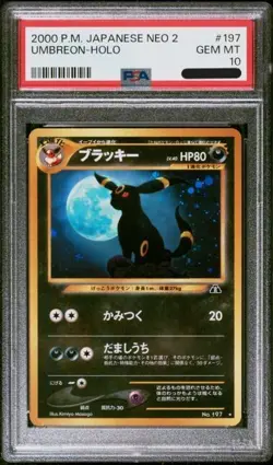 PSA 10 Umbreon Neo 2 Discovery Japanese Pokemon Card Holo 197 Gem Mint 2000 - Image 1