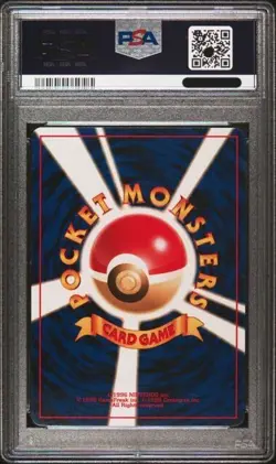 PSA 10 Umbreon Neo 2 Discovery Japanese Pokemon Card Holo 197 Gem Mint 2000 - Image 2