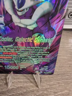 SLR Cooler Galactic Dynasty Alt Art Leader Card 2025 box Dragon Ball Super CCG - Image 5