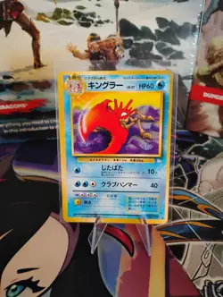 Kingler No. 099 - Japanese Pocket Monsters Pokemon Card TCG LP Japan Vintage - Image 1