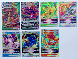 Pokemon Card Lot of 79 V, VMax, VStar, Sword & Shield Era, NM (Korean) (All Pics - Image 4