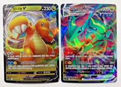 Pokemon Card Lot of 79 V, VMax, VStar, Sword & Shield Era, NM (Korean) (All Pics - Image 5
